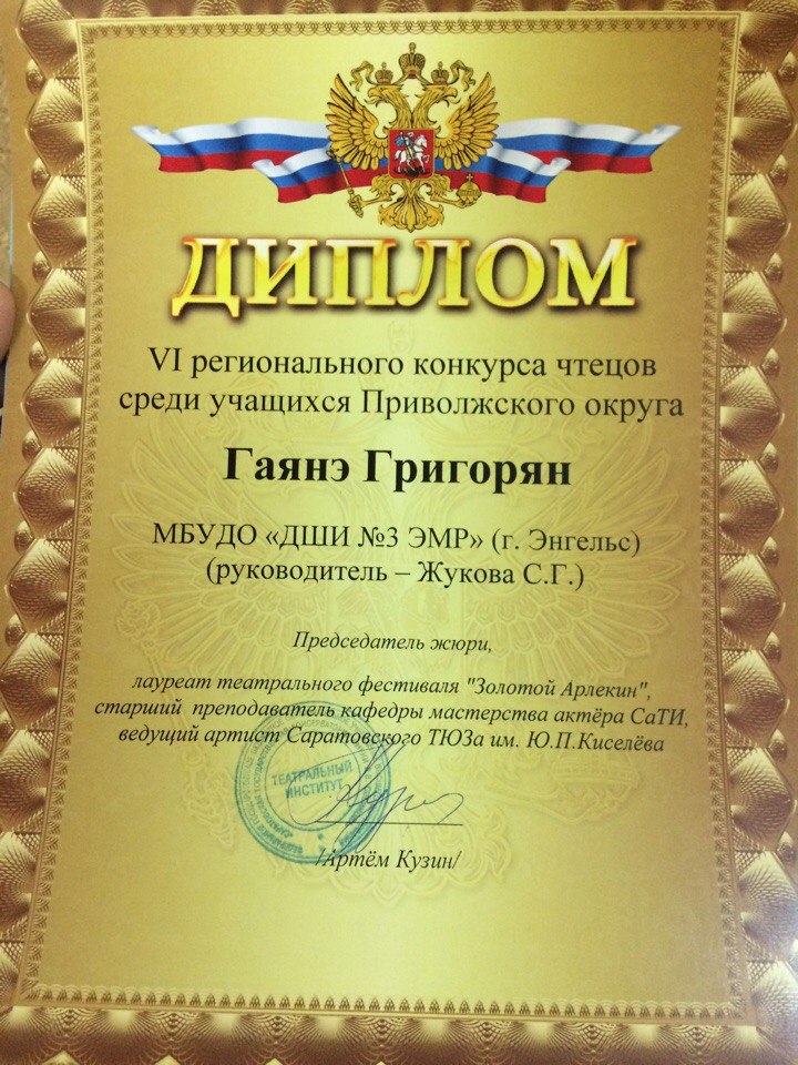 Технология по одному сценария Технология по одному сценария
